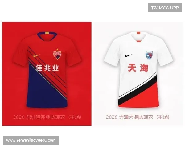 台湾省队发布全新战袍 融入妈祖文化元素引领设计潮流