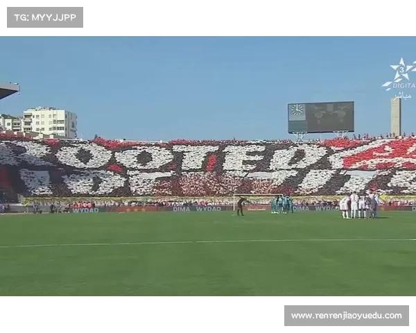 维达德卡萨布兰卡主场氛围打造与球迷壁画文化景点共融之旅