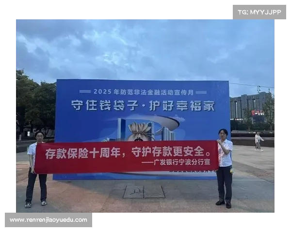 世界公平竞赛日首次全球庆祝推动公正竞争理念普及与国际合作