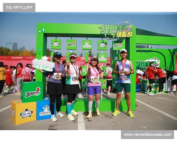 全民健身新风尚 体育公益广告登陆城市地标 彩票新游戏助力健康生活