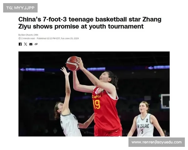 中国女篮亚洲杯热身赛四连胜 张子宇高效18分力克日本队