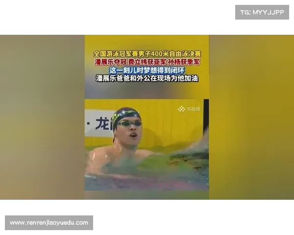 男子200米自由泳世锦赛预赛将于7月27日正式开赛 各路选手争夺入场券