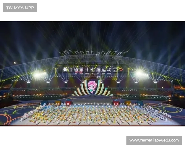 全国接力锦标赛绍兴筹备全新亮点增设智能交接棒识别系统提升赛事科技感