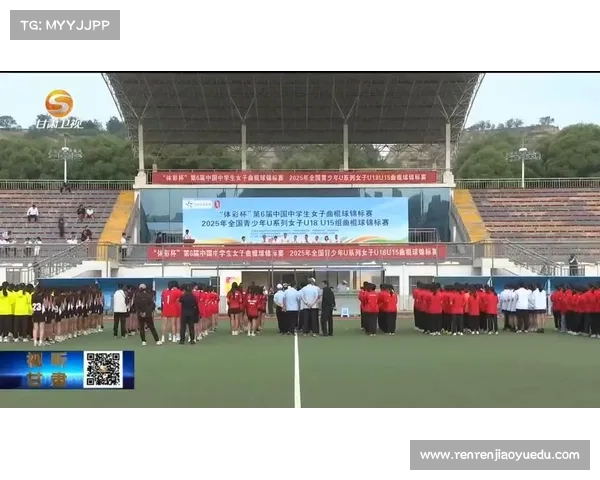 中国曲协修订青少年积分规则 临洮锦标赛成为新规实施首个试点