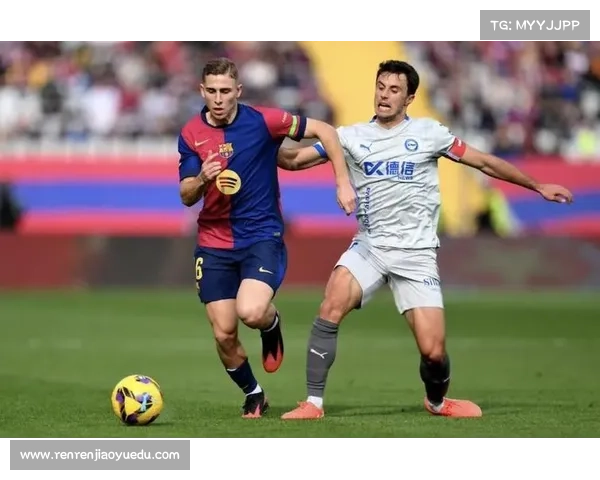 费尔明恢复有球训练 国际比赛日后正式回归赛场